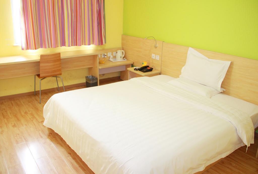7Days Premium Chongqing Hongqihegou Hotel Buitenkant foto