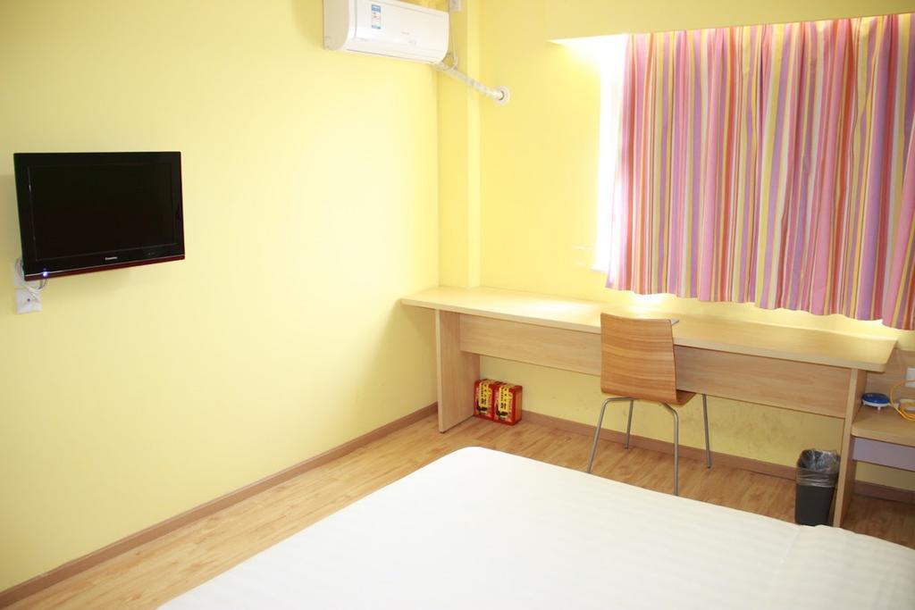 7Days Premium Chongqing Hongqihegou Hotel Buitenkant foto