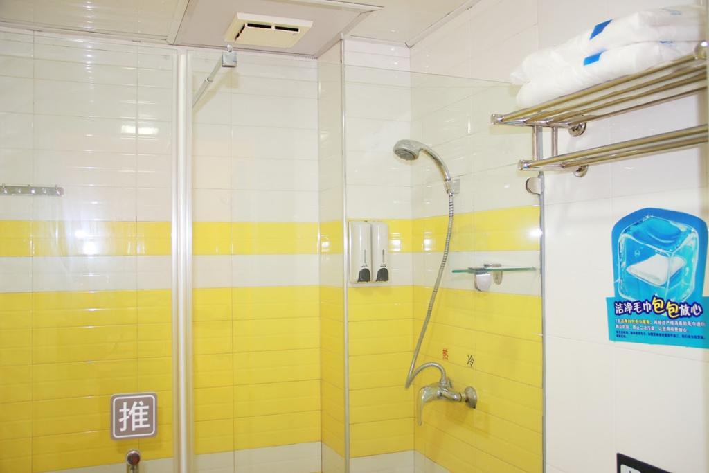 7Days Premium Chongqing Hongqihegou Hotel Buitenkant foto