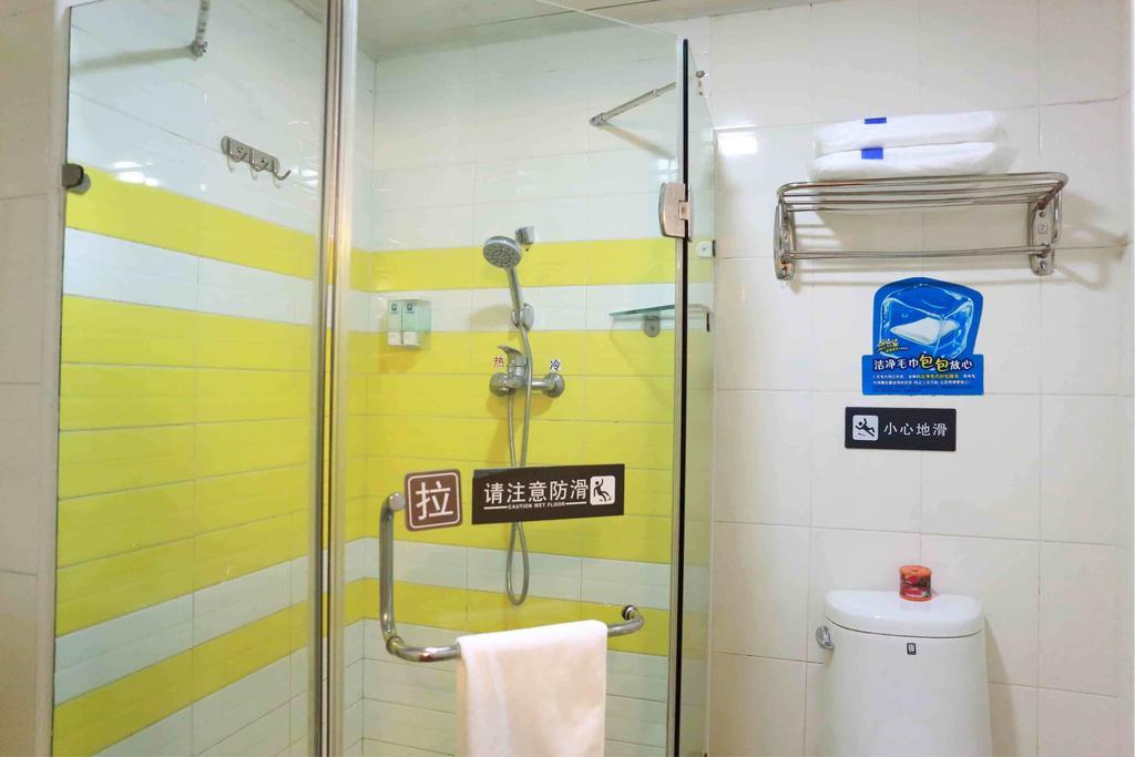 7Days Premium Chongqing Hongqihegou Hotel Kamer foto