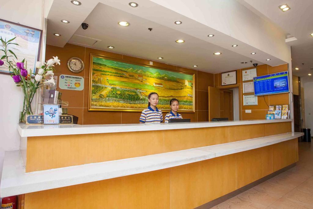 7Days Premium Chongqing Hongqihegou Hotel Kamer foto
